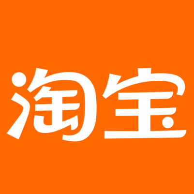 察雅淘宝云仓一件代发，淘宝菜鸟电子面单快递仓储代发